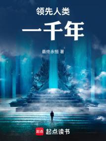 我靠挖宝成神无弹窗笔趣阁